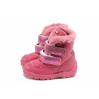 Розови детски боти, здрава еко-кожа - всекидневни обувки за есента и зимата N 100011806