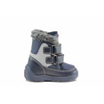Сини детски боти, здрава еко-кожа - всекидневни обувки за есента и зимата N 100011805