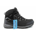 Черни юношески боти, текстилна материя - всекидневни обувки за есента и зимата N 100011937