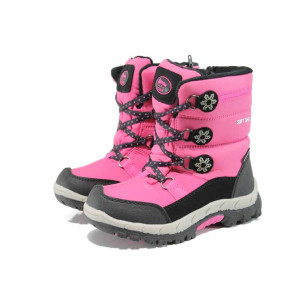 Розови детски ботушки, текстилна материя - всекидневни обувки за есента и зимата N 100011925