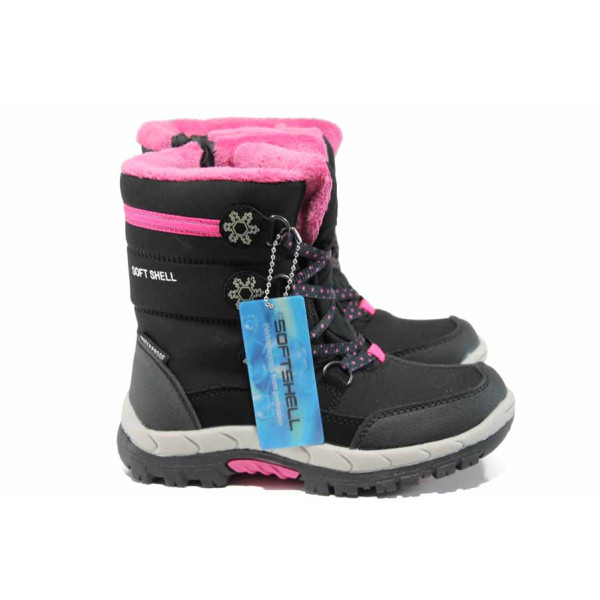 Розови детски ботушки, текстилна материя - всекидневни обувки за есента и зимата N 100011924