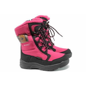 Розови детски ботушки, текстилна материя - всекидневни обувки за есента и зимата N 100011926