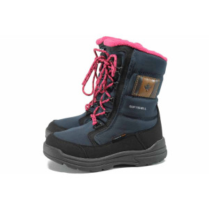 Сини детски ботушки, текстилна материя - всекидневни обувки за есента и зимата N 100011927