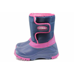 Сини детски ботушки, pvc материя и текстилна материя - всекидневни обувки за есента и зимата N 100011918