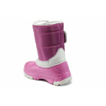 Розови детски ботушки, pvc материя и текстилна материя - всекидневни обувки за есента и зимата N 100011919