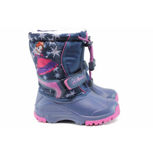 Сини детски ботушки, pvc материя и текстилна материя - всекидневни обувки за есента и зимата N 100011922