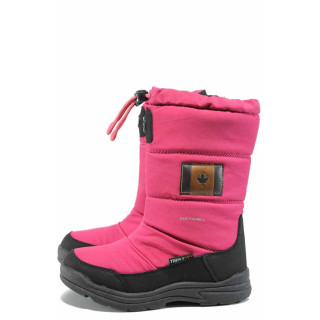 Розови детски ботушки, текстилна материя - всекидневни обувки за есента и зимата N 100011938
