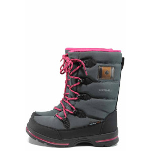 Сиви детски ботушки, текстилна материя - всекидневни обувки за есента и зимата N 100011985