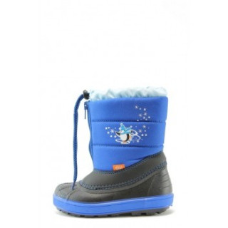 Черни детски ботушки, pvc материя - всекидневни обувки за есента и зимата N 100011812