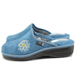 Сини анатомични дамски чехли, текстилна материя - ежедневни обувки за есента и зимата N 10009821