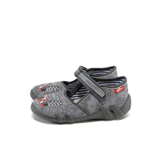 Сиви детски обувки, текстилна материя - равни обувки за целогодишно ползване N 100011318
