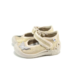 Жълти анатомични детски обувки, текстилна материя - равни обувки за целогодишно ползване N 100011317