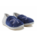 Сини анатомични дамски пантофки, текстилна материя - равни обувки за целогодишно ползване N 100011715
