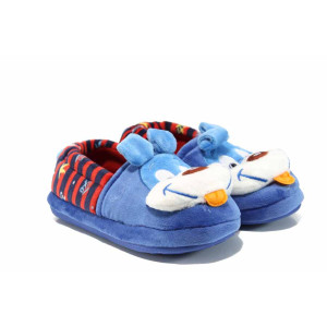 Светлосини анатомични детски чехли, текстилна материя - равни обувки за целогодишно ползване N 100011722