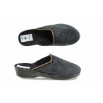 Черни анатомични дамски пантофки, текстилна материя - равни обувки за целогодишно ползване N 100011843