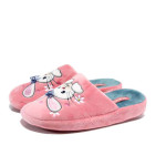 Розови анатомични детски чехли, текстилна материя - равни обувки за целогодишно ползване N 100012002
