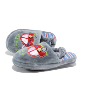 Сиви анатомични детски чехли, текстилна материя - равни обувки за целогодишно ползване N 100012001