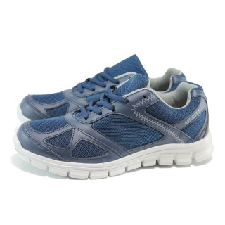 Сини тинейджърски маратонки, текстилна материя - спортни обувки за пролетта и лятото N 100010047