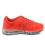 Червени мъжки маратонки, текстилна материя - спортни обувки за пролетта и лятото N 100010050