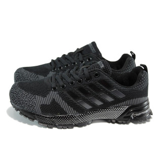Черни мъжки маратонки, текстилна материя - спортни обувки за пролетта и лятото N 100010052