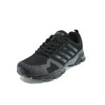 Черни мъжки маратонки, текстилна материя - спортни обувки за пролетта и лятото N 100010052