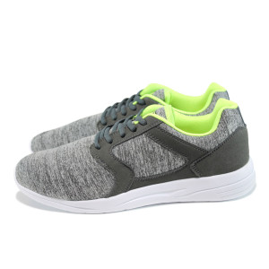 Сиви мъжки маратонки, текстилна материя - спортни обувки за пролетта и лятото N 100010063