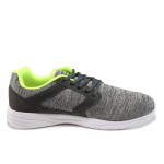 Сиви мъжки маратонки, текстилна материя - спортни обувки за пролетта и лятото N 100010063