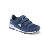 Тъмносини детски маратонки, текстилна материя - спортни обувки за пролетта и лятото N 100010413