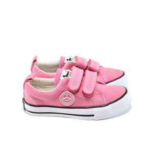 Розови детски маратонки, текстилна материя - спортни кецове за пролетта и лятото N 100010611