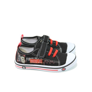 Черни анатомични детски маратонки, текстилна материя - спортни кецове за пролетта и лятото N 100010614