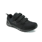Черни мъжки маратонки, еко-кожа и текстилна материя - всекидневни обувки за пролетта и лятото N 100010847