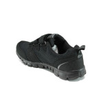 Черни мъжки маратонки, еко-кожа и текстилна материя - всекидневни обувки за пролетта и лятото N 100010847