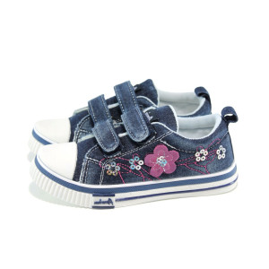 Тъмносини детски кецове, текстилна материя - спортни кецове за лятото N 100010957