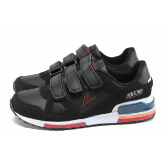 Черни детски маратонки, здрава еко-кожа - всекидневни обувки за пролетта и лятото N 100011199