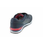 Тъмносини детски маратонки, здрава еко-кожа - всекидневни обувки за пролетта и лятото N 100011196