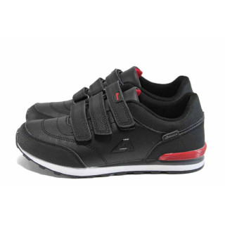 Черни детски маратонки, здрава еко-кожа - всекидневни обувки за пролетта и лятото N 100011197