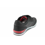 Черни детски маратонки, здрава еко-кожа - всекидневни обувки за пролетта и лятото N 100011197