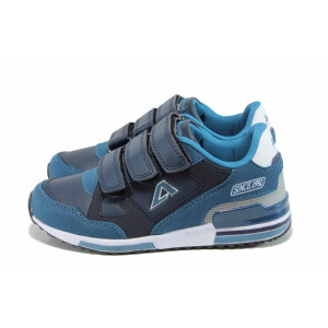 Сини детски маратонки, здрава еко-кожа - всекидневни обувки за пролетта и лятото N 100011200