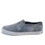 Сини детски кецове, текстилна материя - спортни обувки за пролетта и лятото N 100011221