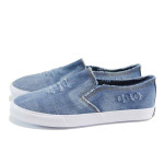 Сини дамски обувки с равна подметка, текстилна материя - всекидневни обувки за пролетта и лятото N 100011204