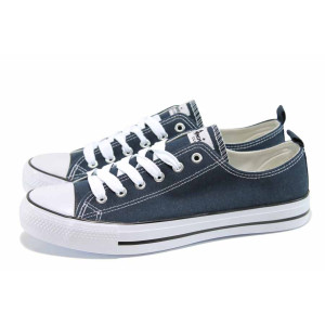 Сини мъжки маратонки, текстилна материя - спортни кецове за пролетта и лятото N 100011205