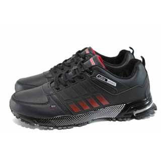 Черни мъжки маратонки, здрава еко-кожа - всекидневни обувки за есента и зимата N 100011404