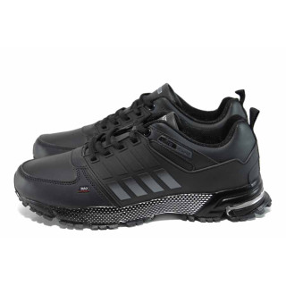 Черни мъжки маратонки, здрава еко-кожа - всекидневни обувки за есента и зимата N 100011403