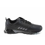 Черни мъжки маратонки, здрава еко-кожа - всекидневни обувки за есента и зимата N 100011403