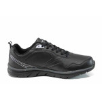 Черни мъжки маратонки, здрава еко-кожа - всекидневни обувки за есента и зимата N 100011401