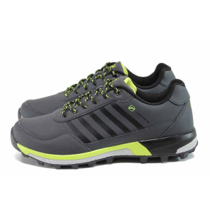 Сиви мъжки маратонки, здрава еко-кожа - всекидневни обувки за есента и зимата N 100011409