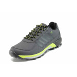 Сиви мъжки маратонки, здрава еко-кожа - всекидневни обувки за есента и зимата N 100011409