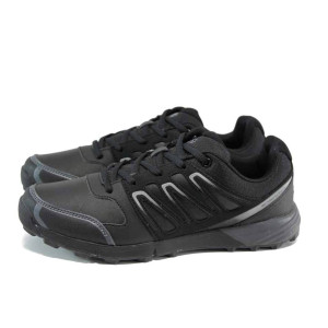 Черни мъжки маратонки, здрава еко-кожа - всекидневни обувки за есента и зимата N 100011405