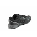 Черни мъжки маратонки, здрава еко-кожа - всекидневни обувки за есента и зимата N 100011405