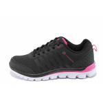 Розови дамски маратонки, здрава еко-кожа - всекидневни обувки за есента и зимата N 100011395